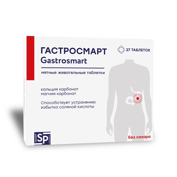 Гастросмарт, таблетки жевательные, 27 шт, мята фото