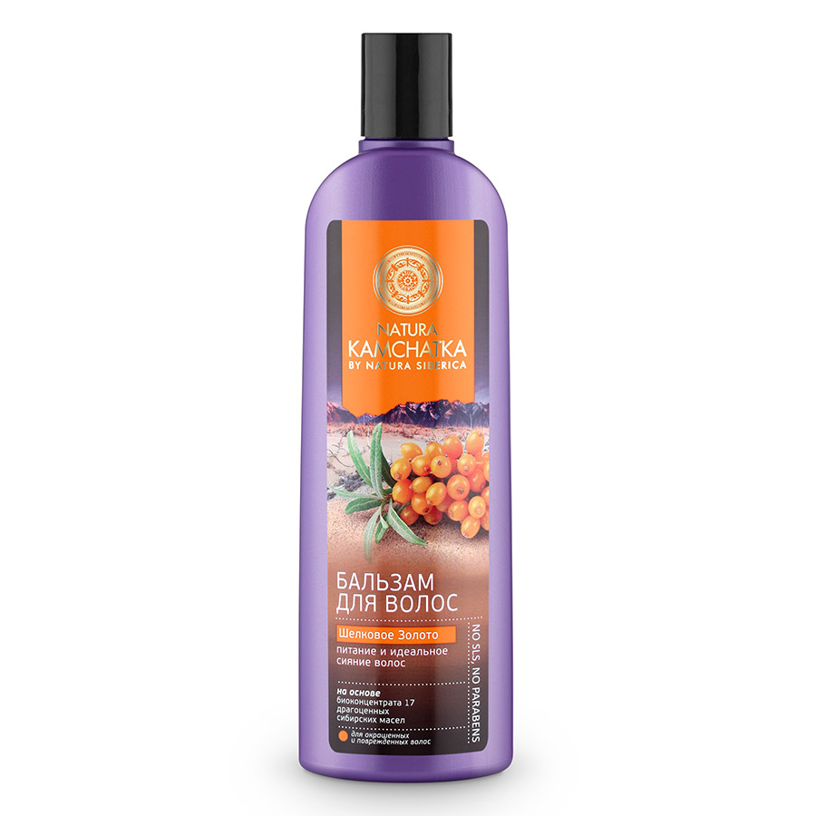 Natura Kamchatka Бальзам Шелковое золото, бальзам для волос, 280 мл, 1 шт. фото