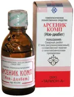 Арсеник комп, капли гомеопатические, 25 мл, 1 шт. фото
