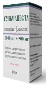 Сульмацефта, 1000 мг + 500 мг, порошок для приготовления раствора для внутривенного и внутримышечного введения, 1 шт. фото