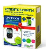 OneTouch Select Plus Flex, глюкометр с принадлежностями, 1 шт, + 50 тест-полосок фото