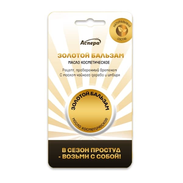Золотой бальзам, бальзам для наружного применения, 4 г, 1 шт. фото