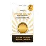 Золотой бальзам, бальзам для наружного применения, 4 г, 1 шт. фото