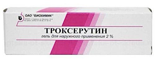 Троксерутин, 2%, гель для наружного применения, 50 г, 1 шт. фото