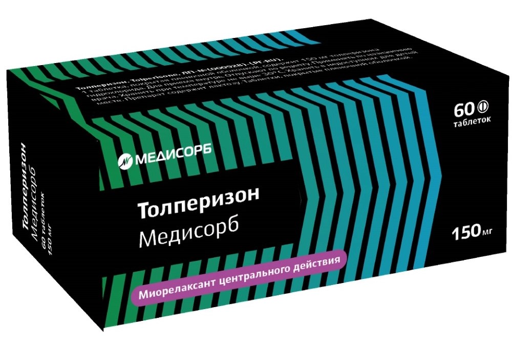 Толперизон Медисорб, 150 мг, таблетки, покрытые пленочной оболочкой, 60 шт. фото