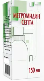 Метромидин септа, 0.01%, спрей для местного применения, 150 мл, 1 шт. фото