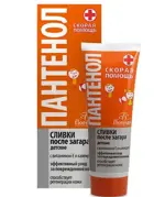 Floresan Сливки детские после загара Пантенол Скорая помощь, 75 мл, 1 шт, с витамином Е и календулой, Ф-315 фото