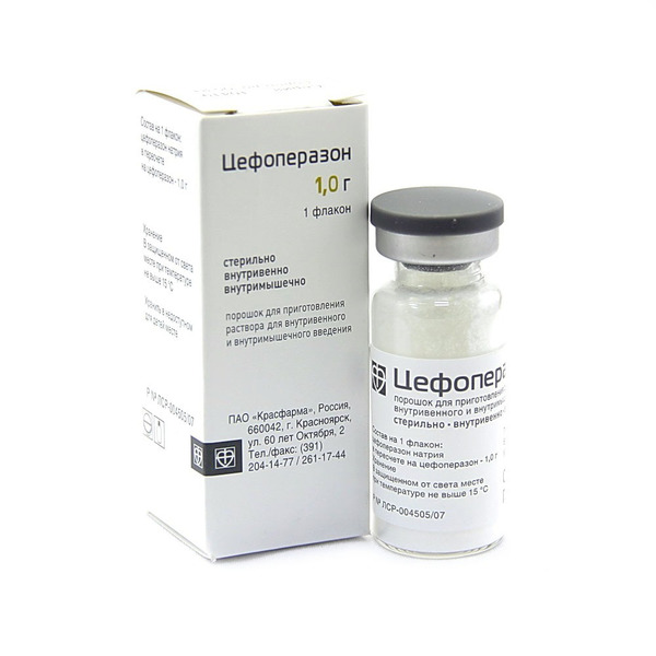 Цефоперазон, 1000 мг, порошок для приготовления раствора для внутривенного и внутримышечного введения, 1 шт. фото