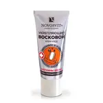 Novosvit Восковой крем-уход укрепляющий против слоящихся ногтей, крем для рук, 20 мл, 1 шт. фото