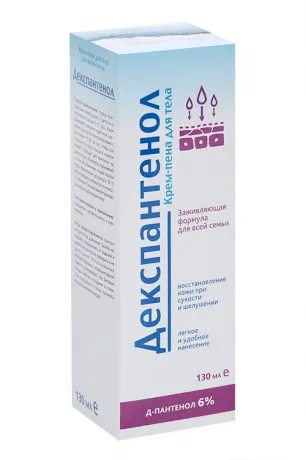 Декспантенол, 5%, крем-пена, 130 г, 1 шт. фото