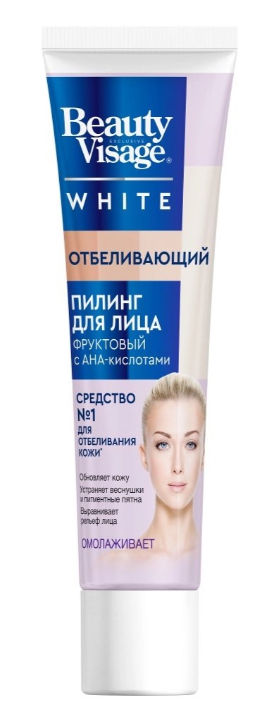 FitoКосметик beauty visage white Пилинг для лица отбеливающий, пилинг для лица, 45 мл, 1 шт. фото
