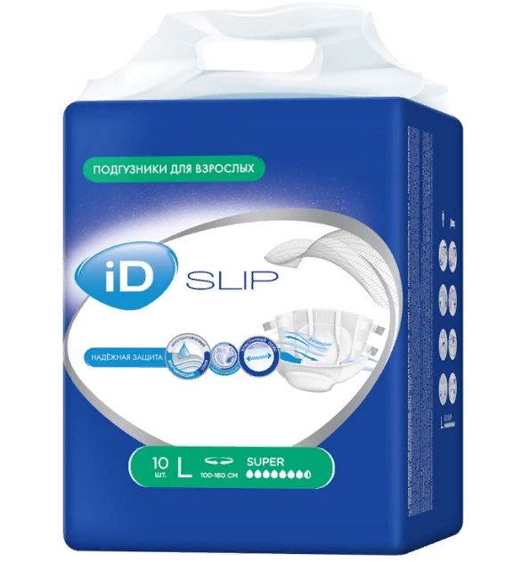 ID Slip Super Подгузники для взрослых, Large L (3), 10 шт, 100-160 см фото