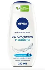 Nivea Гель для душа Увлажнение и забота, гель для душа, 250 мл, 1 шт. фото