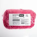 Бахилы детские, 50 шт, красные, 20 мкм, арт. 49 фото