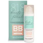 8.1.8 Beauty formula BB-крем матирующий себорегулирующий для жирной и чувствительной кожи, крем для лица, 50 мл, 1 шт. фото