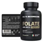 Ultrabalance Premium Метилфолат, 400 мг, капсулы, 90 шт. фото 3