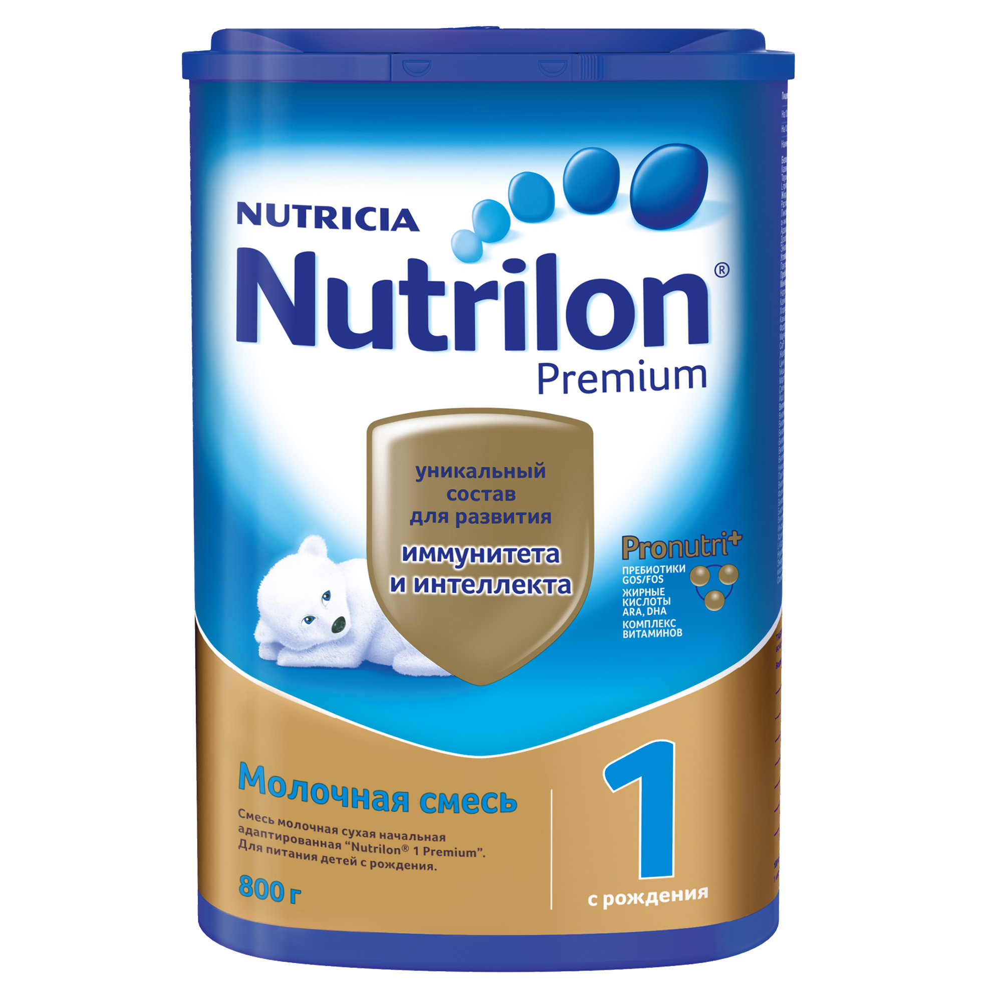Nutrilon 1 Premium смесь молочная, смесь молочная сухая, 800 г, 1 шт. фото