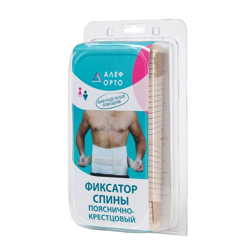Алеф Фиксатор спины пояснично-крестцовый, р. XL, 1 шт, 6 ребер жесткости, высота 26 см, арт. ФСП фото