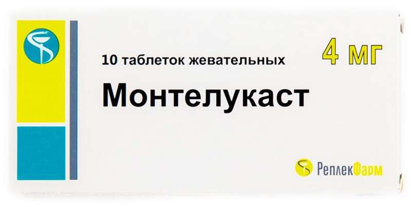 Монтелукаст, 4 мг, таблетки жевательные, 10 шт. фото