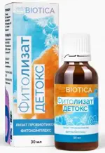 VedaBiotica Фитолизат Детокс, жидкость для внутреннего применения, 30 мл, 1 шт. фото
