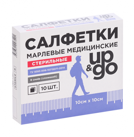 UP&GO Салфетки стерильные марлевые, 10 см х 10 см, 10 шт, 8 сложений фото