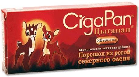 Цыгапан, 200 мг, таблетки, 30 шт, детский фото