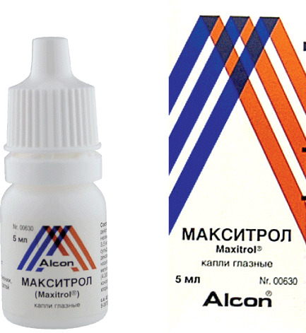 Макситрол, капли глазные, 5 мл, 1 шт. фото