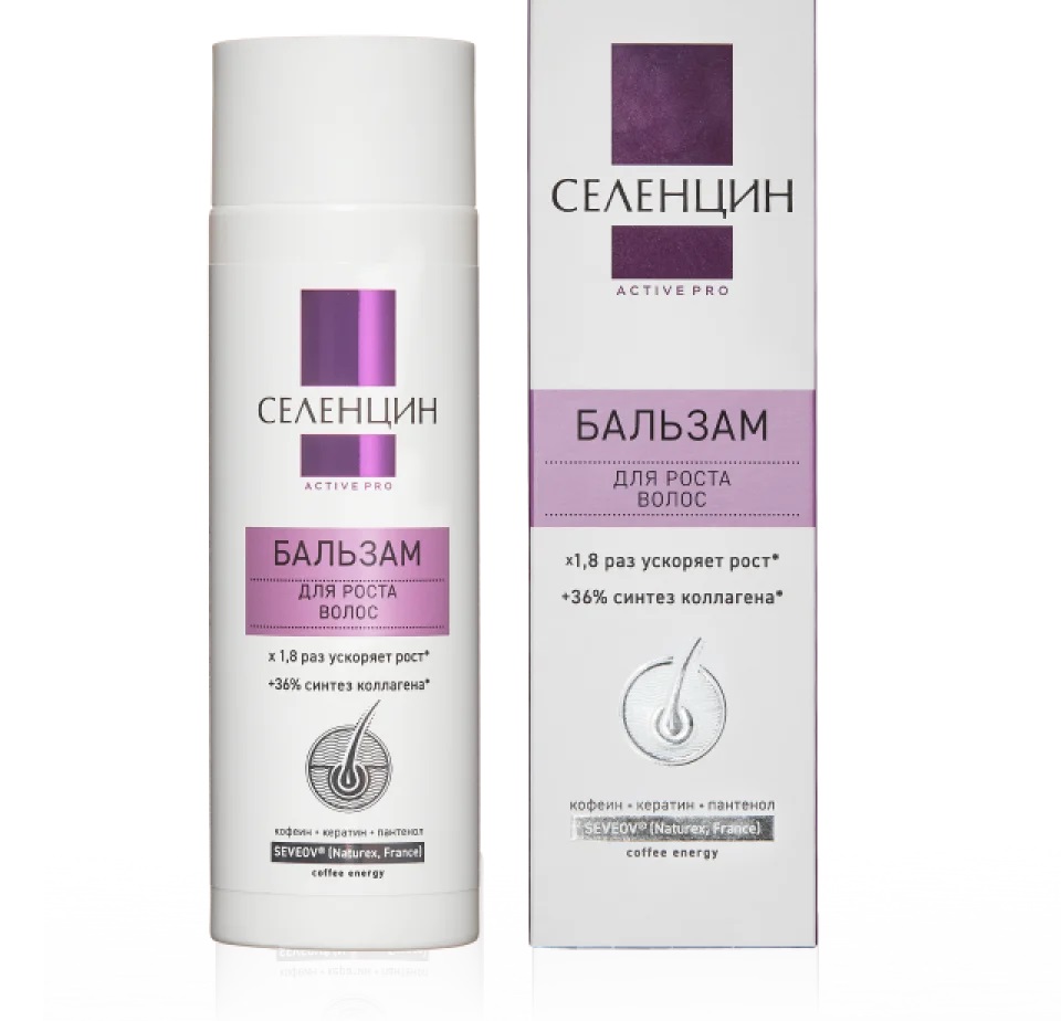 Селенцин Active pro для роста волос, бальзам для волос, 200 мл, 1 шт. фото