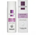 Селенцин Active pro для роста волос, бальзам для волос, 200 мл, 1 шт. фото