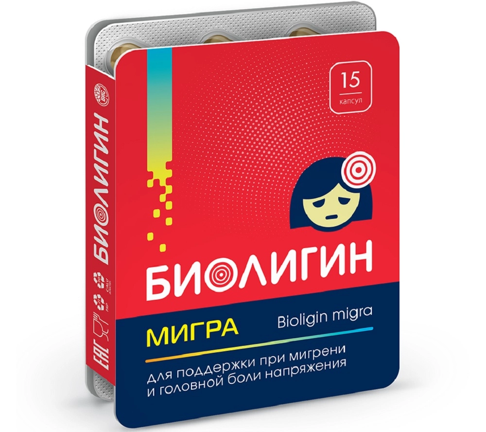 Биолигин мигра, капсулы, 15 шт. фото