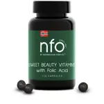 NFO Свит Бьюти Витамины с фолиевой кислотой, 500 мг, капсулы, 120 шт. фото