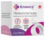 Клинса Лейкопластырь фиксирующий, 2 см х 500 см, лейкопластырь, 1 шт, белый, шелковая основа фото 