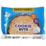 Snaq Fabriq печенье протеиновое, печенье, 35 г, 1 шт, сливочный кокос фото