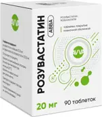Розувастатин АВВА, 20 мг, таблетки, покрытые пленочной оболочкой, 90 шт. фото 