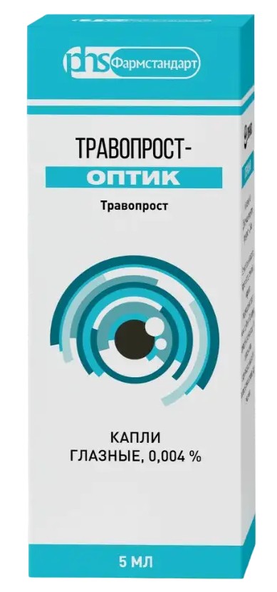 Травопрост-Оптик, 40 мкг/мл, капли глазные, 5 мл, 1 шт. фото
