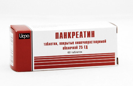 Панкреатин, 25 ЕД, таблетки, покрытые кишечнорастворимой оболочкой, 60 шт. фото