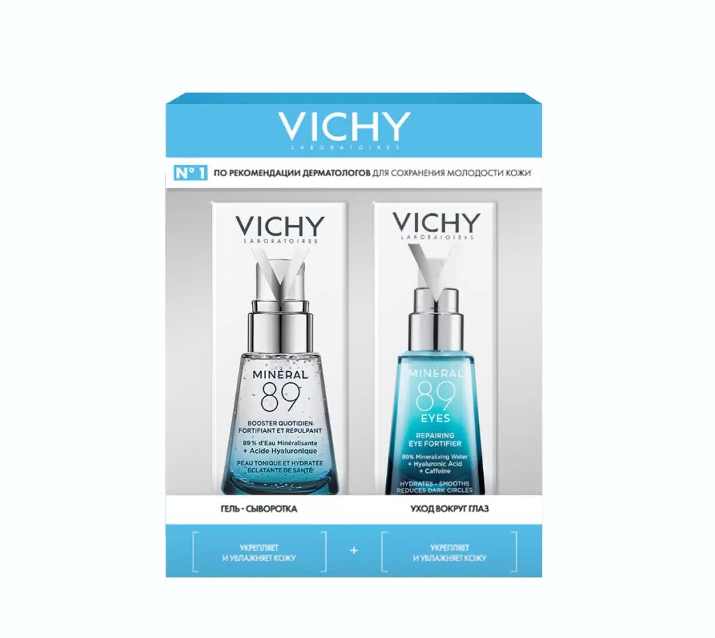 Vichy Mineral 89 гель-сыворотка 30 мл + уход для контура глаз 15 мл, набор, 1 шт. фото