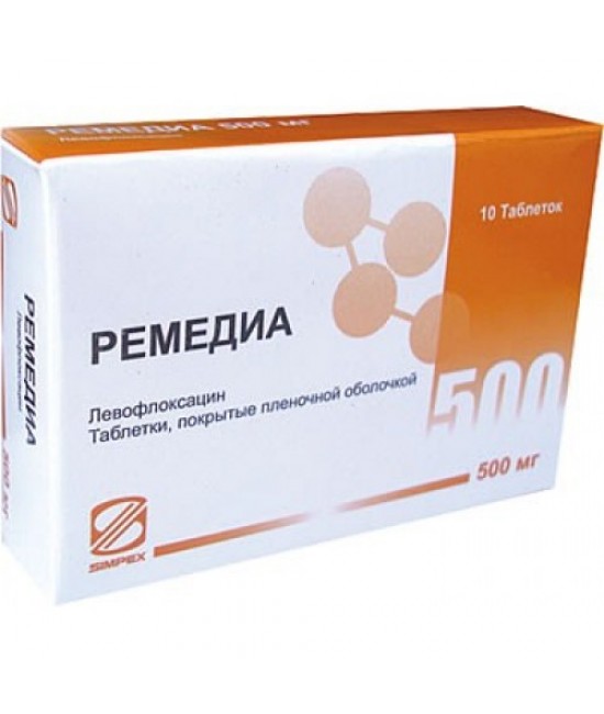 Ремедиа, 500 мг, таблетки, покрытые пленочной оболочкой, 10 шт. фото