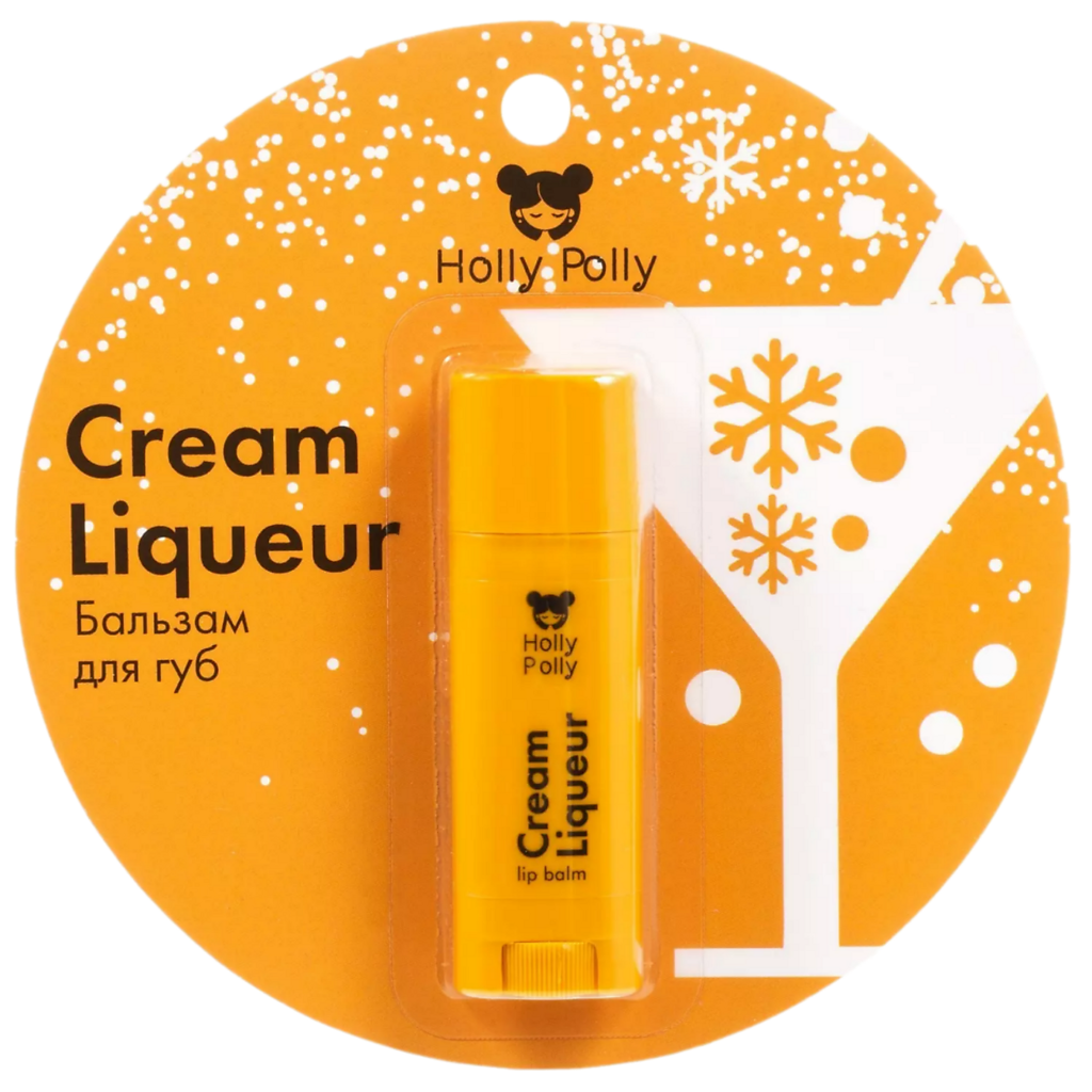 Holly Polly Cream Liqueur Бальзам для губ, бальзам для губ, 4.8 г, 1 шт, сливочный ликер фото