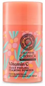 Natura Siberica oblepikha C-berrica Пилинг-пудра для лица обновляющая, 35 г, 1 шт. фото