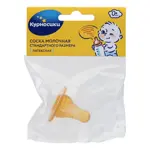 Курносики Соска латексная классическая, 1 шт, медленный поток, 0 мес+, арт. 12131 фото