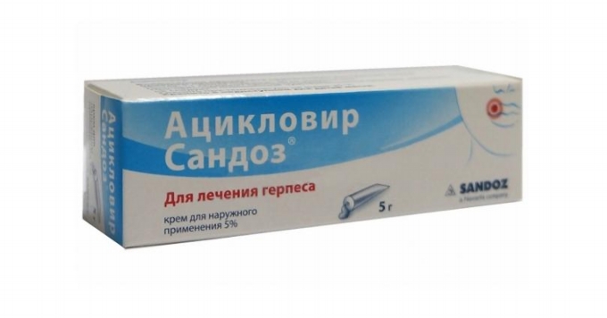 Ацикловир Сандоз, 5%, крем для наружного применения, 5 г, 1 шт. фото