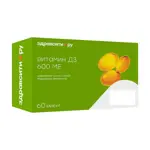 Здравсити Витамин Д3, 600 МЕ, капсулы, 60 шт. фото