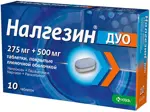 Налгезин дуо, 275 мг + 500 мг, таблетки, покрытые пленочной оболочкой, 10 шт. фото 2