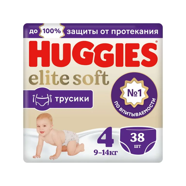 Huggies Elite Soft подгузники-трусики, р. 4, 38 шт, 9-14 кг фото