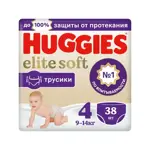 Huggies Elite Soft подгузники-трусики, р. 4, 38 шт, 9-14 кг фото