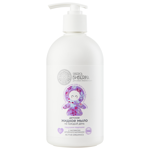 Siberica Бибеrika Мыло жидкое детское Ладушки-ладошки, мыло жидкое, 500 мл, 1 шт. фото