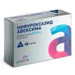 Нифуроксазид Авексима, 200 мг, капсулы, 16 шт. фото