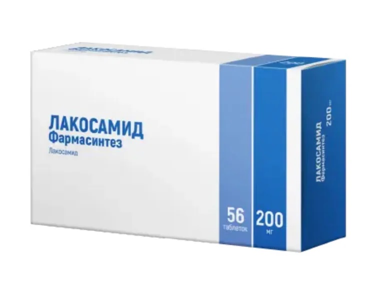 Лакосамид Фармасинтез, 200 мг, таблетки, покрытые пленочной оболочкой, 56 шт. фото