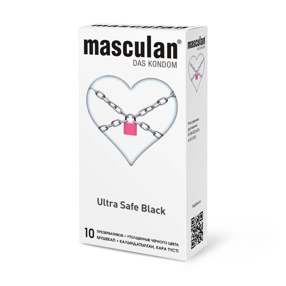 Masculan Ultra Safe Black, презервативы, 10 шт, черного цвета, утолщенные фото